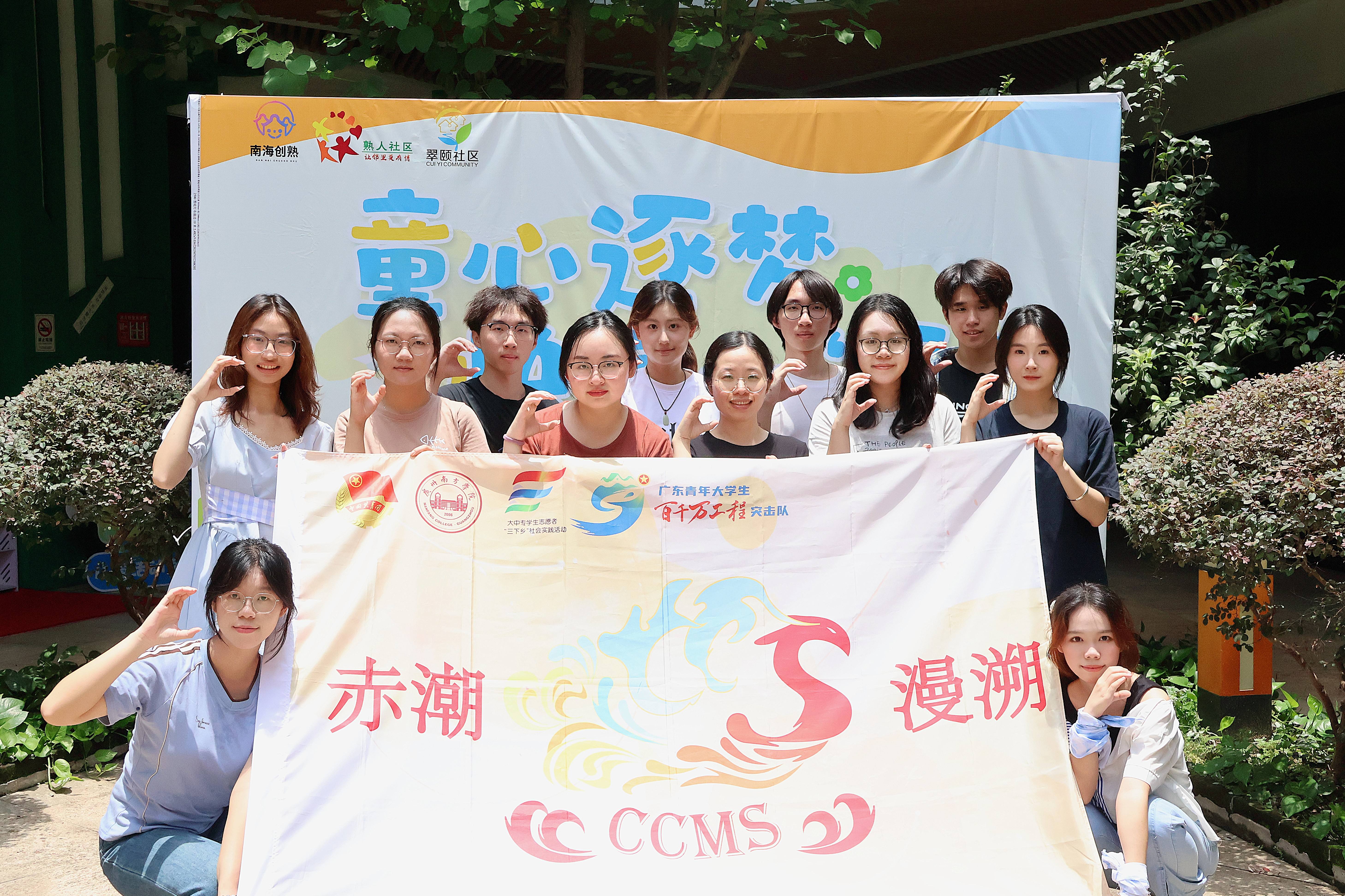 当扎染遇见社区：一场上千人围观的“百千万工程”蓝色风暴
